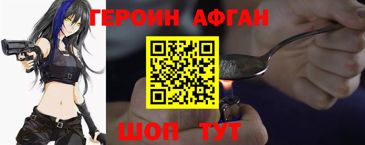 МЕФ Сарапул