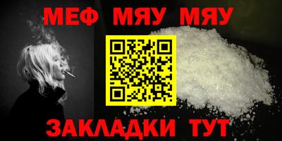 ECSTASY Обнинск