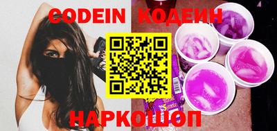 крисы Нягань