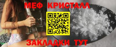 ECSTASY Обнинск