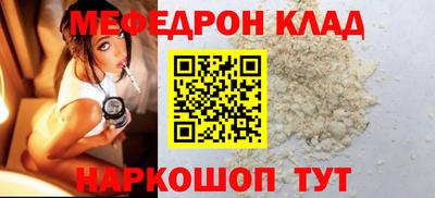 крисы Нягань