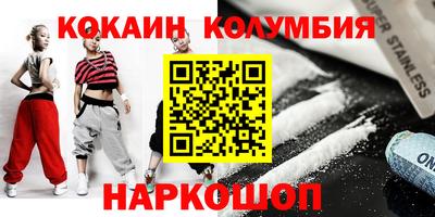 ECSTASY Обнинск