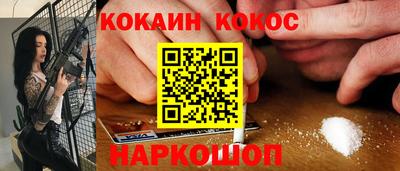 крисы Нягань