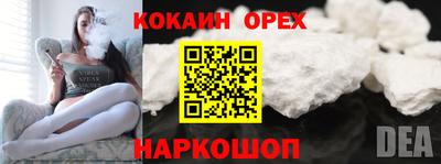 крисы Нягань