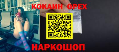 ECSTASY Обнинск