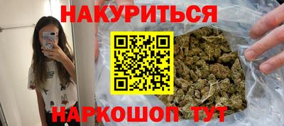 крисы Нягань