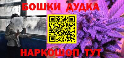 ECSTASY Обнинск