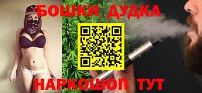 ECSTASY Обнинск