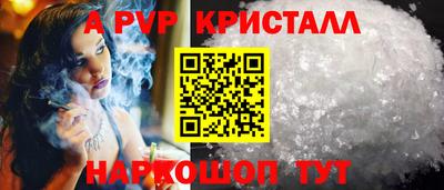 крисы Нягань