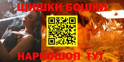 ECSTASY Обнинск