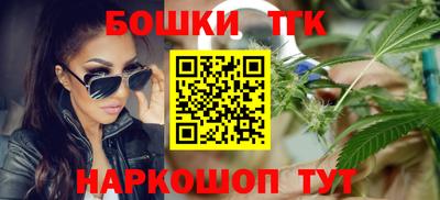 гашиш Обь