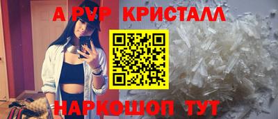 ECSTASY Обнинск