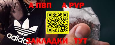 ECSTASY Обнинск