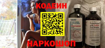 ECSTASY Обнинск