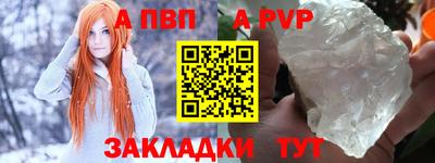крисы Нягань