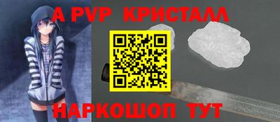 крисы Нягань
