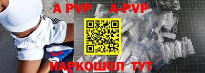 гашиш Обь