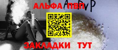 ECSTASY Обнинск