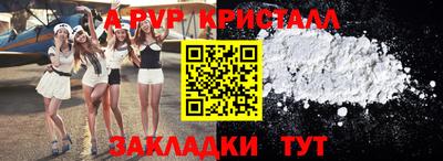 крисы Нягань