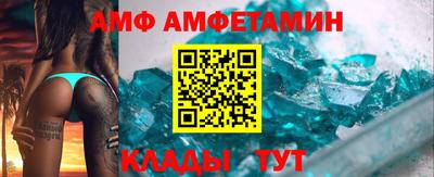 гашиш Обь
