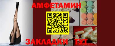 крисы Нягань