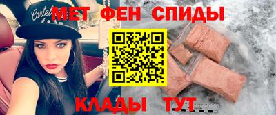 гашиш Обь