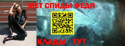 гашиш Обь