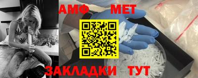 крисы Нягань