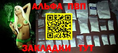 крисы Нягань