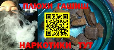 ECSTASY Обнинск