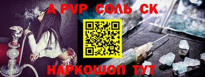 крисы Нягань