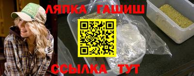 ECSTASY Обнинск