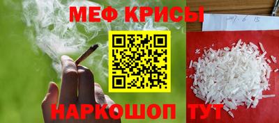 крисы Нягань