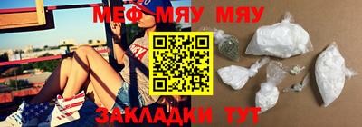 крисы Нягань